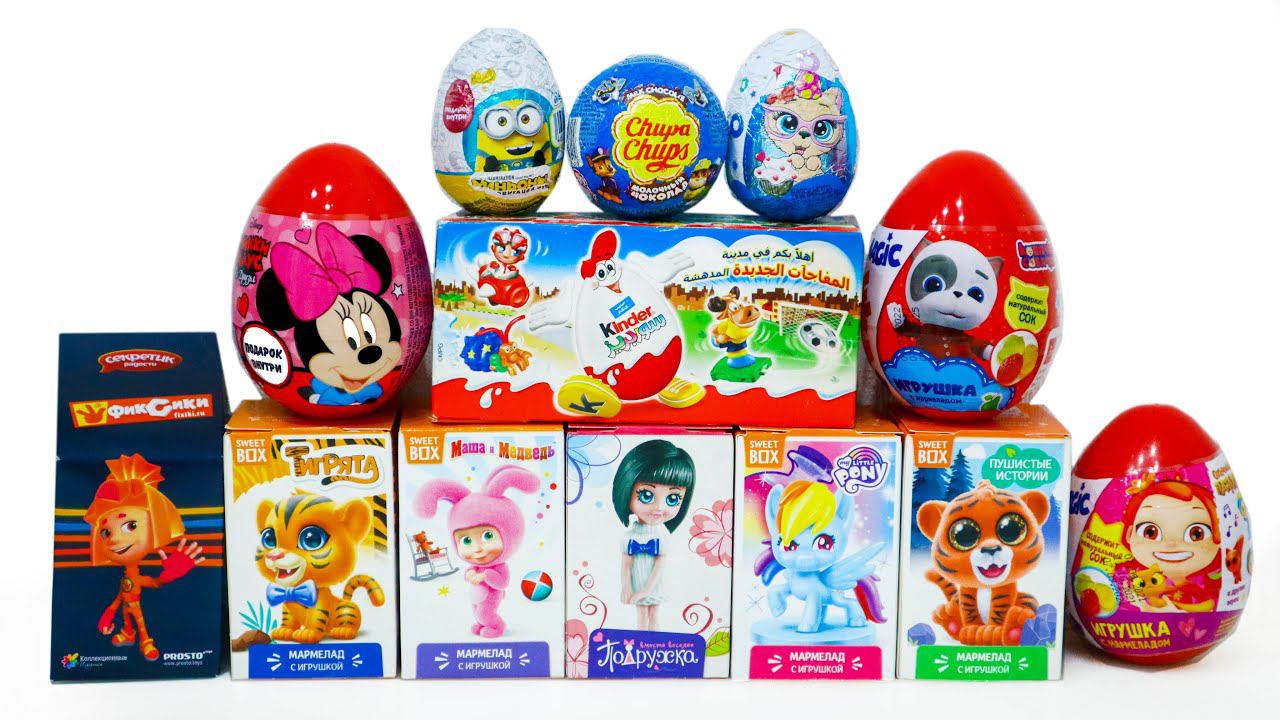 МИКС 15 СЮРПРИЗОВ Сказочный Патруль МАША И МЕДВДЬ Миньоны ФИКСИКИ Щенячий Патруль Май Литл Пони смотреть онлайн