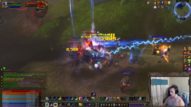 WoW Legion - Изумрудный кошмар - #2 смотреть онлайн