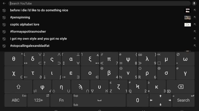 Its Amazing INSTALL THE APP Unexpected Keyboard NOW ITS GREAT YOU CAN TYPE THINGS LIKE THIS ℵ₀ смотреть онлайн