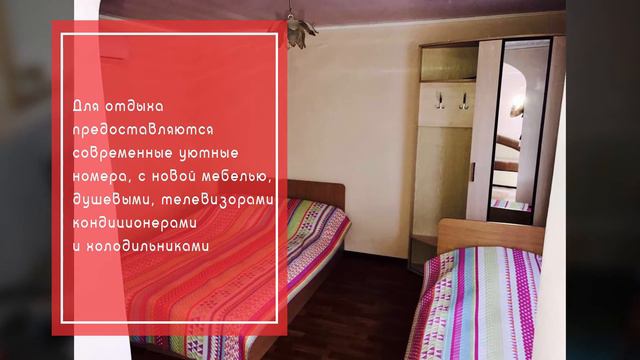 Береговое. Крым . Отдых смотреть онлайн