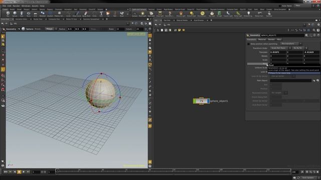 Мастеркласс 