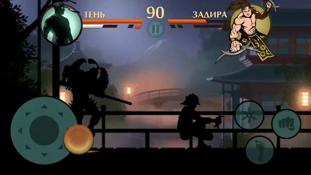 Как пройти shadow fight 2 #4 смотреть онлайн