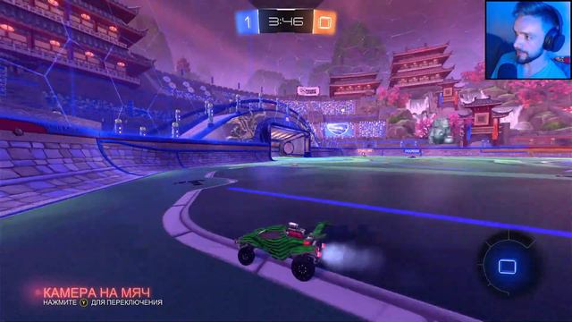 Rocket League - Добиваю сезон на Xbox Series X! смотреть онлайн