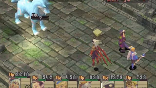 Breath of Fire 4 #36 - Гробница смотреть онлайн