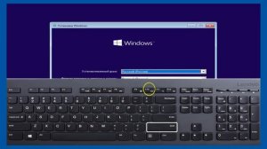 Подготовка Windows не выключайте компьютер ДОЛГО