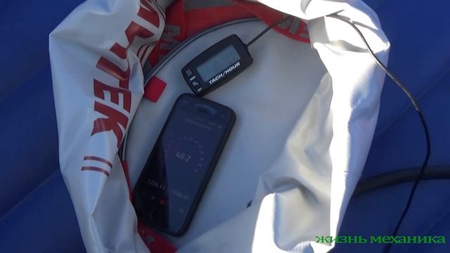 Покатушки смотреть онлайн