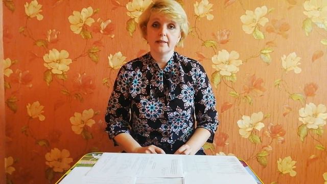 Практическая фонетика | Classification of consonants смотреть онлайн