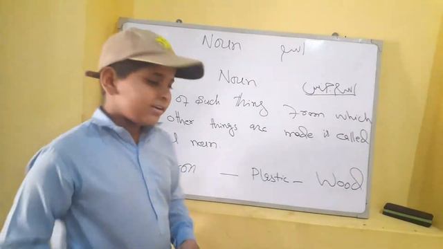 material noun in sindhi plz do homework in comment смотреть онлайн