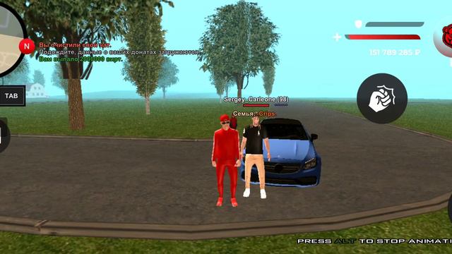 Лайфак как слить 120 h coin на Суровой России🥲 смотреть онлайн