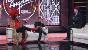 Однажды в России, 6 сезон, 7 выпуск (15.05.2019)