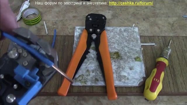 Съёмник изоляции: а стоит ли брать дешёвый китайский? смотреть онлайн