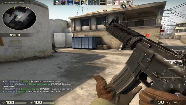 ЭПИЧНАЯ Резня(BF4,CS:GO) смотреть онлайн