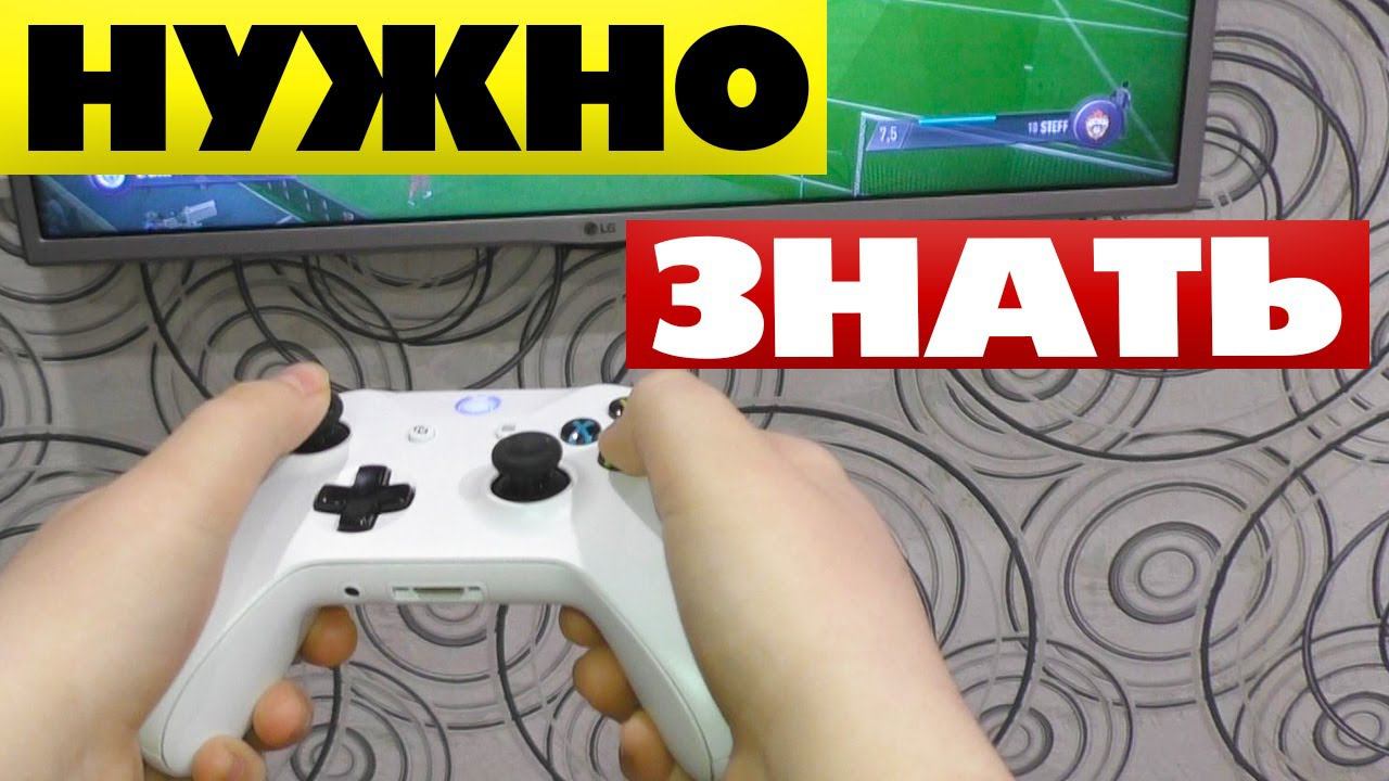 Эти предметы таят в себе особую опасность при КАРАНТИНЕ в школе 2020 смотреть онлайн