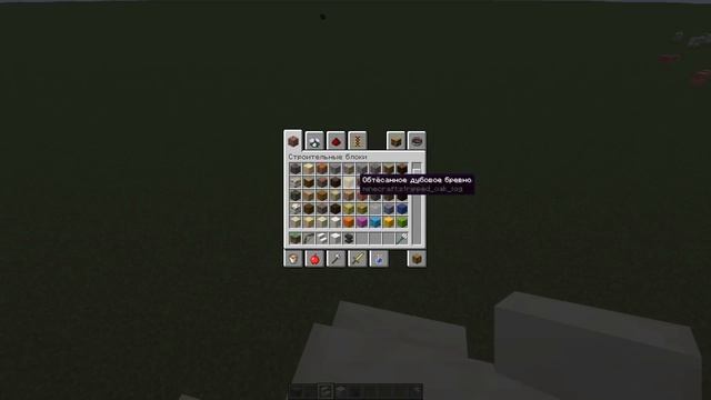 ОБЗОР НА ПРИЦЕЛ В МАЙНКРАФТЕ смотреть онлайн