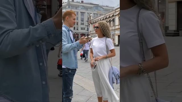 Неудобные вопросы девушкам! смотреть онлайн
