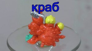 The Ugglys Pet Shop GOLDEN POOP # 2 part / Уродливый зоомагазин и золотая POOP # 2 часть