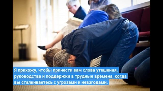 ?БОГ ГОВОРИТ: Я ПРОШУ ВАШУ 1 МИНУТУ । Божье послание сегодня । Бог говорит сегодня 99:99 смотреть онлайн