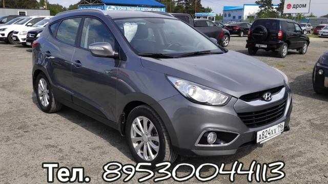 ЛУЧШИЙ АВТО С ПРОБЕГОМ ЗА 1000000 рублей . Hyunday IX35 ДИЗЕЛЬ 2.0/184л.с.,2013г. 130т.км.