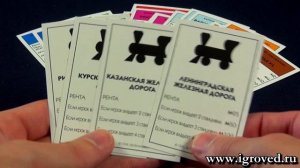 Монополия. Обзор настольной игры от Игроведа