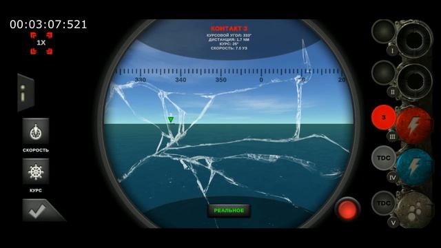 Настольная игра "Подлодка" - Как атаковать вражеские суда торпедами? смотреть онлайн