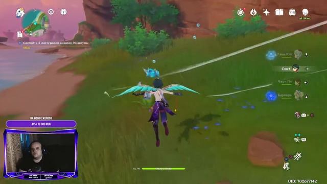 GENSHIN IMPACT|ГЕНШИН ИМПАКТ➤➤➤ПРОХОЖДЕНИЕ СЮЖЕТОК➤➤➤КРАСКИ ФИАЛКОВОГО САДА