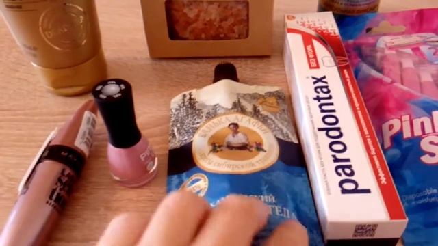 БЮДЖЕТНЫЕ ПОКУПКИ в магазине Подружка. ГИГИЕНА/УХОД/КОСМЕТИКА смотреть онлайн