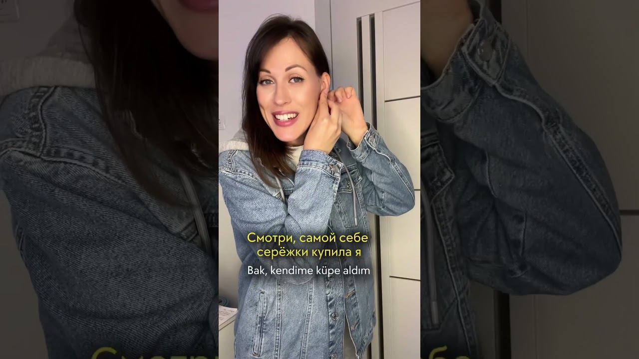 Как бы звучал русский, если бы он был турецким смотреть онлайн