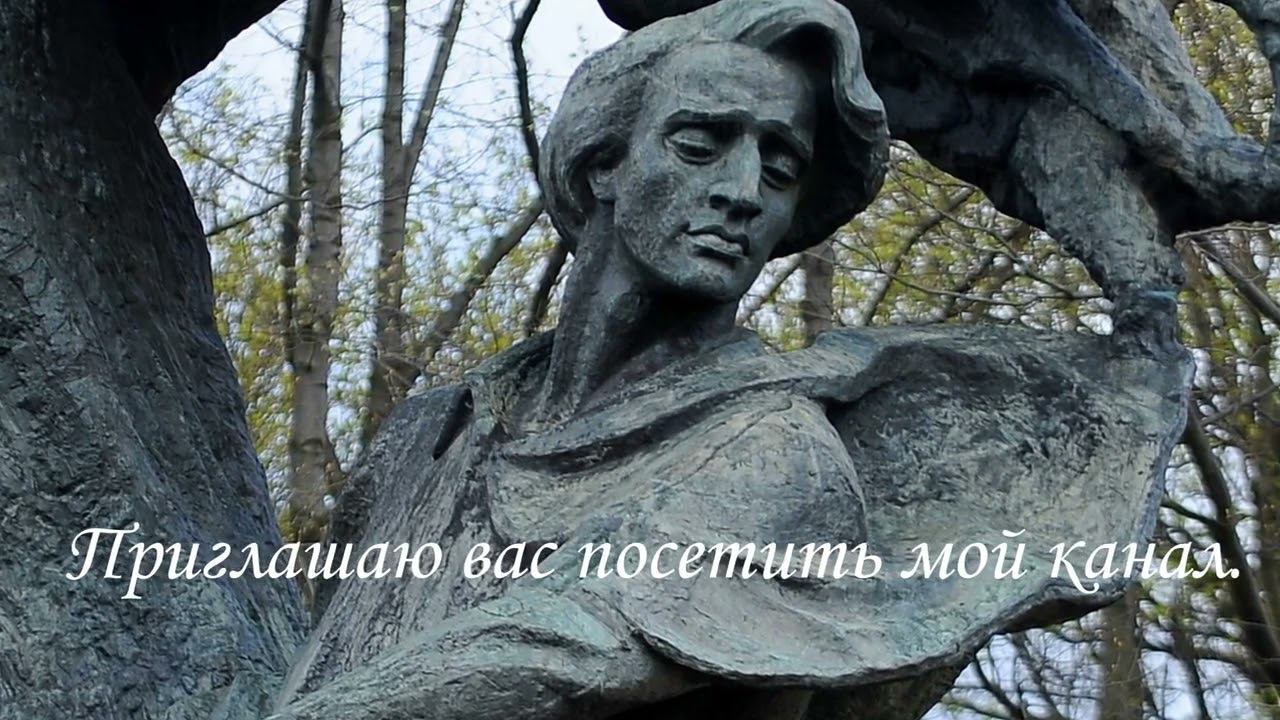 Моим подписчикам смотреть онлайн