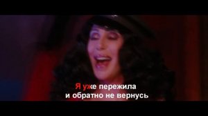 Королева ночи    Оля Полякова   КАРАОКЕ