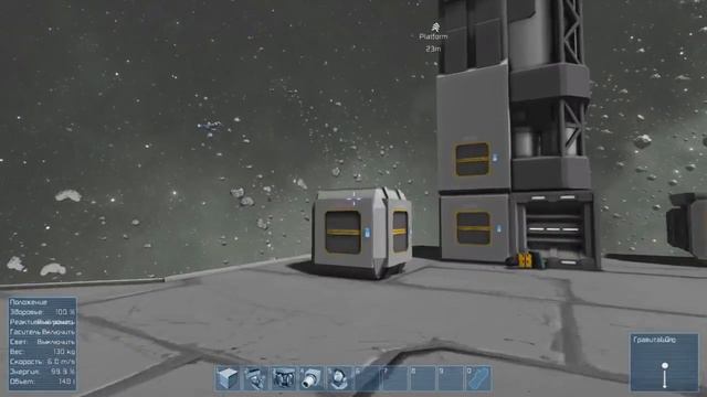 Играем в Space Engineers #6: Выживание без зомби смотреть онлайн