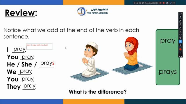Simple Present Tense English Grade 2 смотреть онлайн