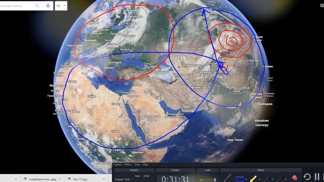 Луна ФАТА. Три полюса, два потопа. часть 4. #AISPIK #aispik #айспик