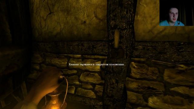 Прохождение Amnesia: The Dark Descent. Часть 4 смотреть онлайн
