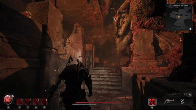 REMNANT II /ИСКАЖЁННАЯ ЧАСОВНЯ/ # 6 смотреть онлайн