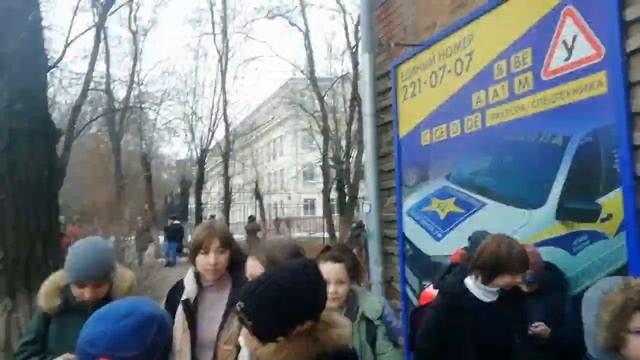 сообщение о заминировании школы N90 Ростов-на-Дону смотреть онлайн