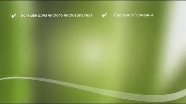 Производство, качество и сертификаты LR смотреть онлайн