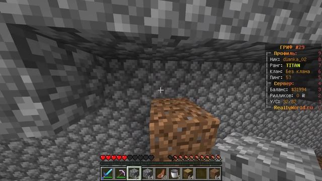 Minecraft 1 16 5 Сетевая игра сторонний сервер 2023 10 06 15 26 26 смотреть онлайн