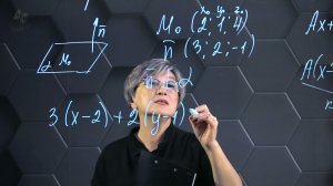 Уравнение плоскости. Практическая часть. 11 класс.