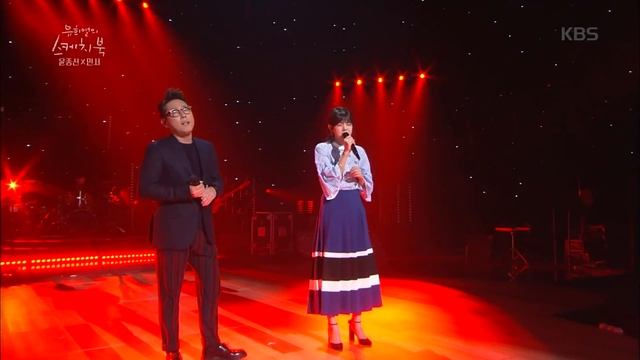 유희열의 스케치북 Yu Huiyeol's Sketchbook - 좋아 - 윤종신X민서.20180113 смотреть онлайн