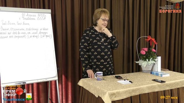 Как нас ловят в момент отчаяния на словах: Всё Отдам За... смотреть онлайн
