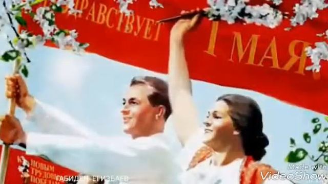 С днем единства народа Казахстан смотреть онлайн