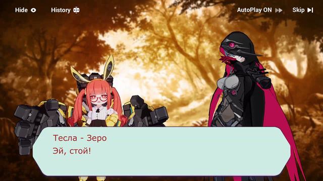 Honkai Kingdom: Zero (rus Sub). Full. Honkai Impact 3rd