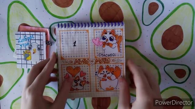 ➕^Бумажные сюрпризы^➕/13+/Новинка : Чайка Джо🕊️/Бумажный Ангел 😇 смотреть онлайн