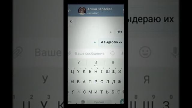 ТРОЛЛИНГ ПОДРУГИ!ЧТО-ТО ПОШЛО НЕ ТАК!ВЫЗВАЛИ СКОРУЮ! смотреть онлайн