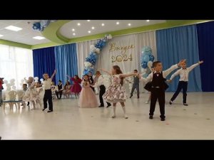 11 июня 2024 г.