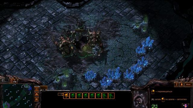 я vs друга в starcraft 2 смотреть онлайн