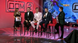 ДОМ-2 Город любви 5036 день Вечерний эфир (22.02.2018)