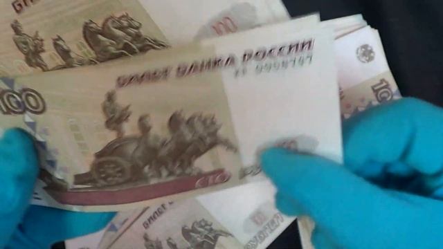 Просмотр клада банкнот 100 и 50 рублей 1997 без модификации: распаковка коробки с кучей денег. смотреть онлайн