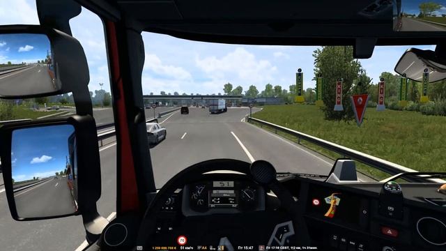 Renault T Evolution в Франции. смотреть онлайн
