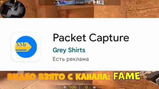 КАК СКАМИТЬ В СТАНДОФФ В 2022 ГОДУ😱(туториал) СКАМ ЧЕРЕЗ ТОКЕН НОВЫЙ ВИД СКАМА (приватный слив) смотреть онлайн